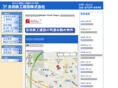 yoshida-tk.com