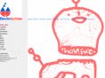 electrolychee.com