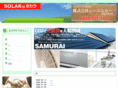 gmp-solar.com