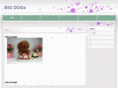mirai-shop.com