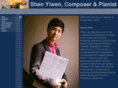 shenyiwen.com