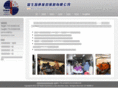 tkp-assistance.com