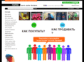uafly.com