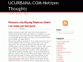 ucurbana.com
