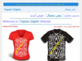 08tapesh.com