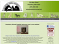 amesburyah.com