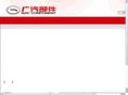 gac-component.com