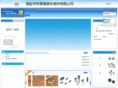 hx-fastener.com