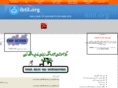 ibtil.org