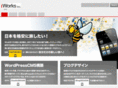 iwks.co.jp