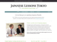 japaneselessonstokyo.com