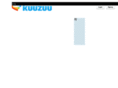 kuuzuu.net