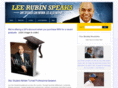 leerubinspeaks.com