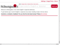 nihondict.com