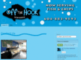 offthehookseafoods.com