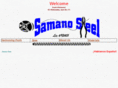 samano.com