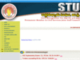 stuap.org