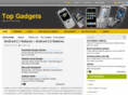 1st-gadget.com