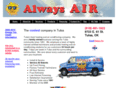 always-air.com