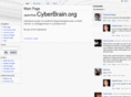 cyberbrain.org
