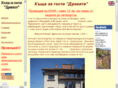 drakite.com
