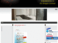 egdragonltd.com