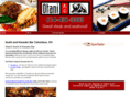 otanisushi.com