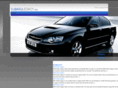 subarulegacy.org