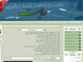 velayat110.com