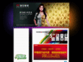 hnrainbow.com