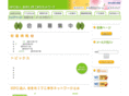 it-komachi.net