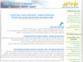 jumpup.co.il