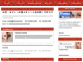 mkproduce.net