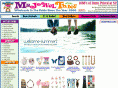 myjewelthief.com