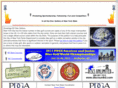 nystate-discgolf.org
