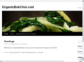organicbokchoi.com