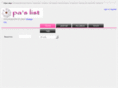 paslist.com