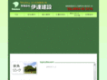 date-ken.com