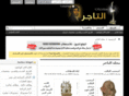 eltager.com