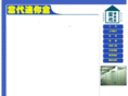 hkdentists.com