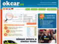 okcar.es