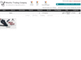wenxiacompany.com