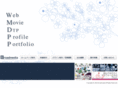 broad-media.co.jp