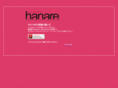 es-hanare.com