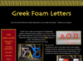 greekfoamletters.com