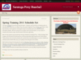 saratogapony.com
