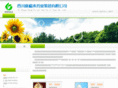 sckfl.net