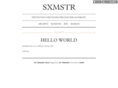 sxmstr.com