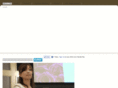 espressivocom.jp