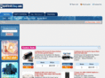 gigablockshop.com